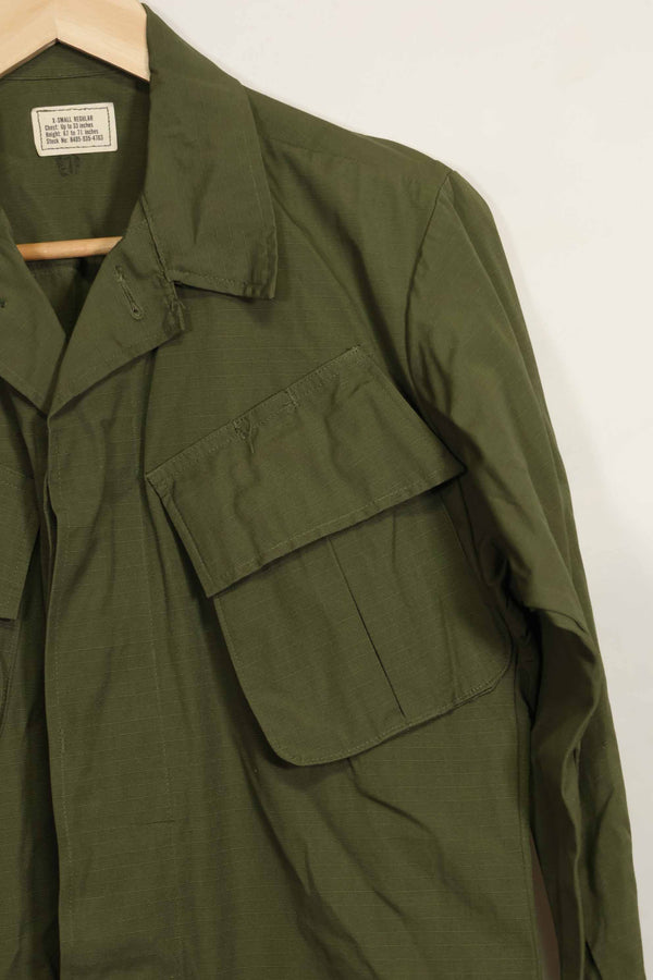 1969年契約　デッドストック　4th Model ジャングルファティーグ　ジャケット　X-S-R　未使用品