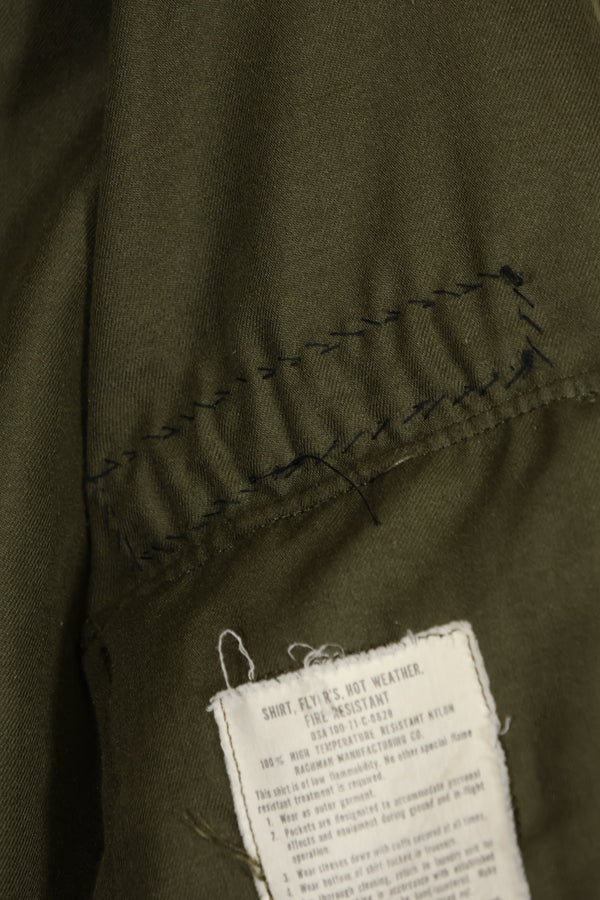 1971年美国陆军直升机飞行员阻燃衬衫，二手，B级