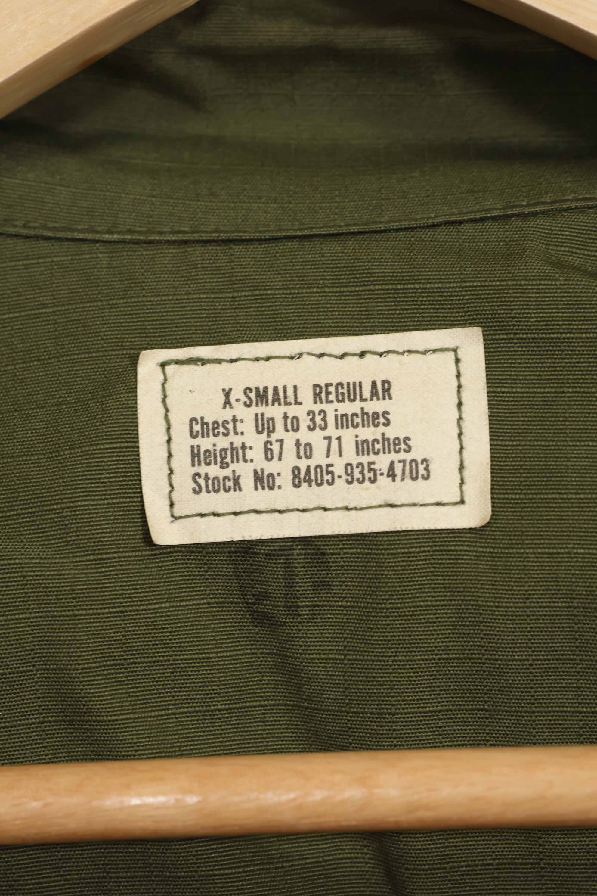 1969年契約　デッドストック　4th Model ジャングルファティーグ　ジャケット　X-S-R　未使用品