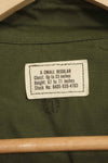 1969年契約　デッドストック　4th Model ジャングルファティーグ　ジャケット　X-S-R　未使用品