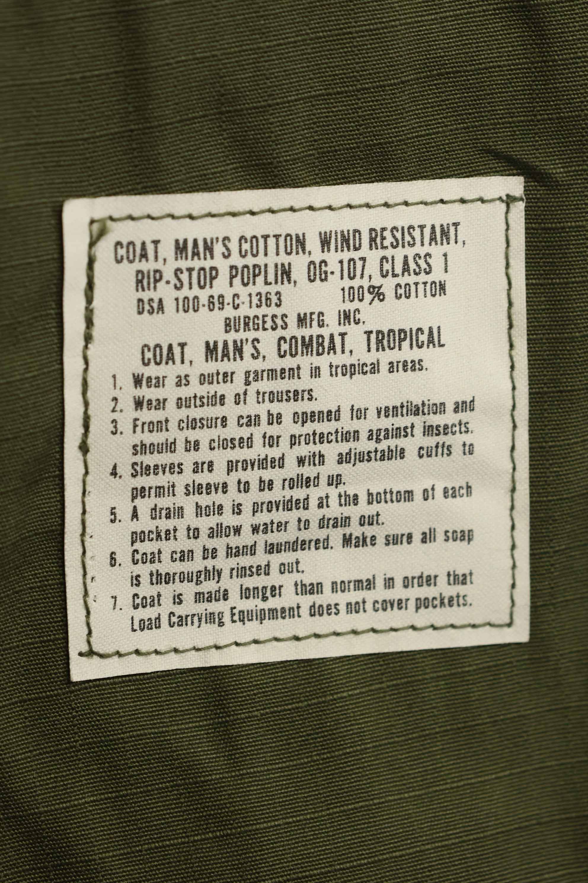 1969年契約　デッドストック　4th Model ジャングルファティーグ　ジャケット　X-S-R　未使用品