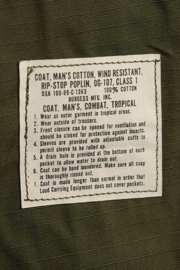 1969年契約　デッドストック　4th Model ジャングルファティーグ　ジャケット　X-S-R　未使用品