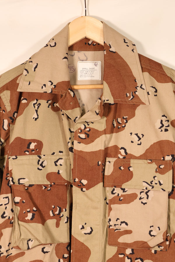 1990 Contract, S-S, DPSC Model, 6C Desert Camo, Chocolate Chip Camo, Jacket, Used