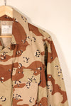 1990 Contract, S-S, DPSC Model, 6C Desert Camo, Chocolate Chip Camo, Jacket, Used