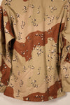 1990 Contract, S-S, DPSC Model, 6C Desert Camo, Chocolate Chip Camo, Jacket, Used