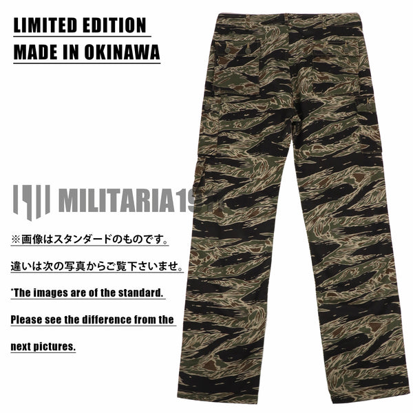 【11月中旬発送予定】MADE IN OKINAWA シルバータイガーストライプ　トラウザーズ　リミテッドエディション