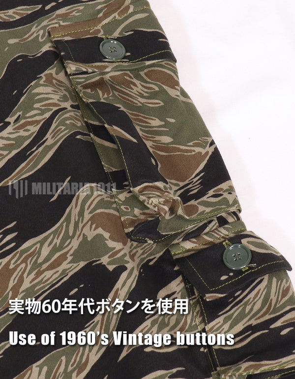 【11月中旬発送予定】MADE IN OKINAWA シルバータイガーストライプ　トラウザーズ　リミテッドエディション