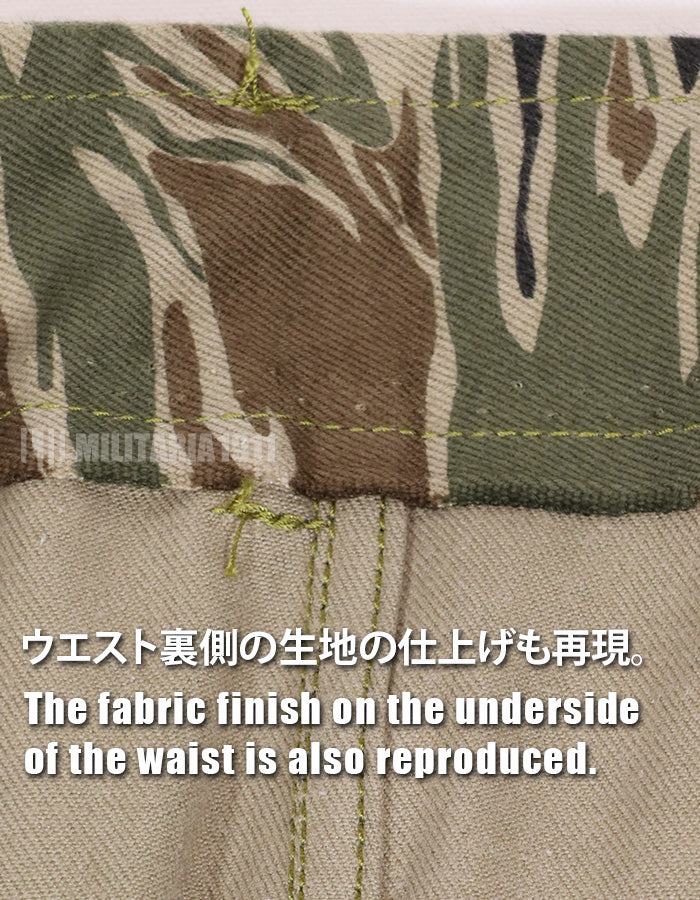 【11月中旬発送予定】MADE IN OKINAWA シルバータイガーストライプ　トラウザーズ　リミテッドエディション