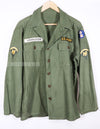 実物　OG-107 初期ユーティリティシャツ　パッチ付き　中古品