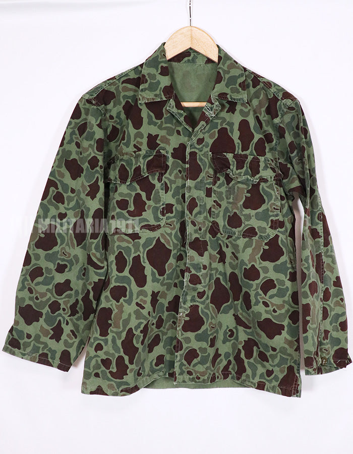 実物　韓国海兵隊　ダッグハンター迷彩　ジャケット　ベトナム戦争中