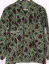 実物　韓国海兵隊　ダッグハンター迷彩　ジャケット　ベトナム戦争中