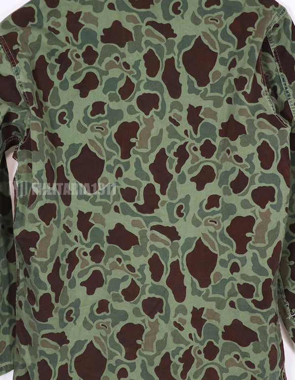 実物　韓国海兵隊　ダッグハンター迷彩　ジャケット　ベトナム戦争中