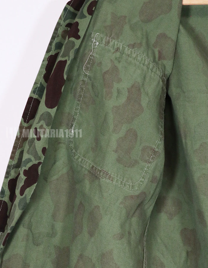 実物　韓国海兵隊　ダッグハンター迷彩　ジャケット　ベトナム戦争中