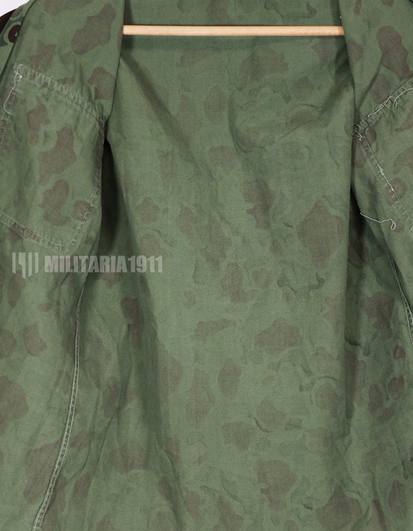 実物　韓国海兵隊　ダッグハンター迷彩　ジャケット　ベトナム戦争中