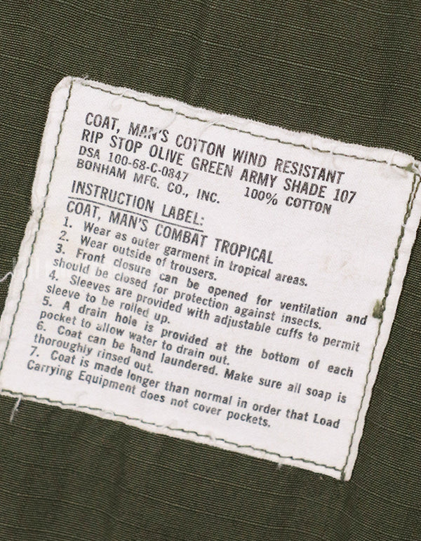 実物　1968年製 4th Model ジャングルファティーグ　ジャケット　汚れあり　パッチ付き