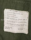実物　3rd Model ジャングルファティーグ　ジャケット　S-L  パッチ跡あり