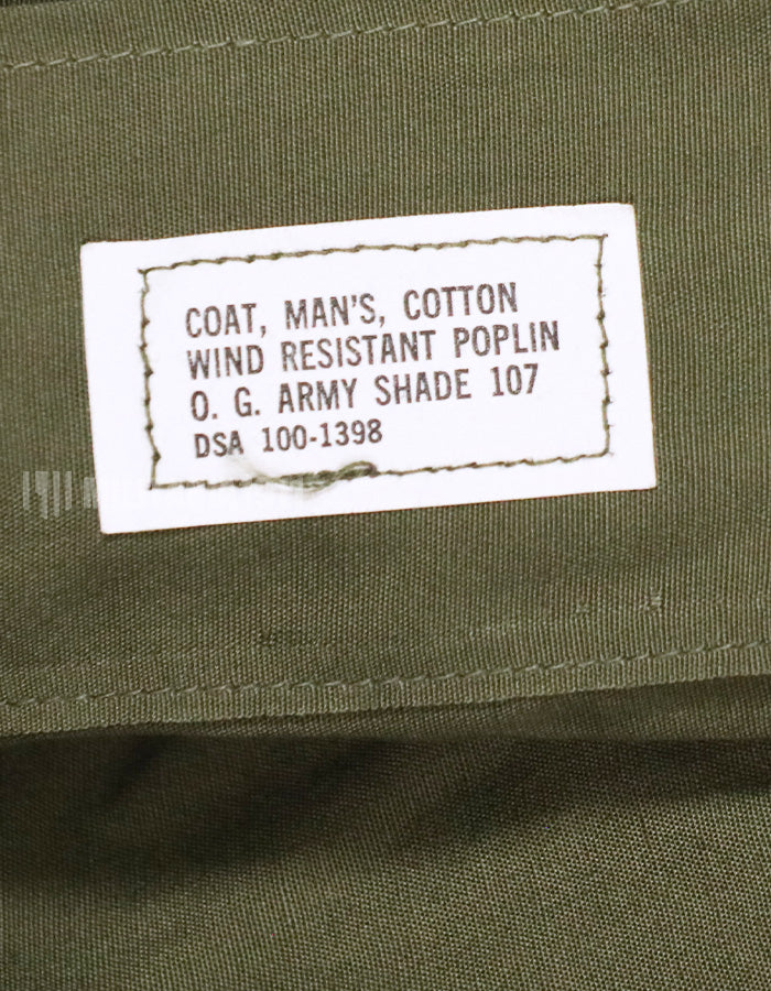 実物　2nd Model ジャングルファティーグ デッドストック品　状態良い X-SMALL