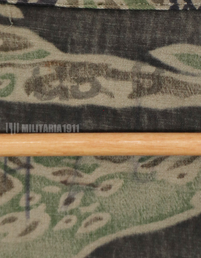実物　レイトウォーパターン　タイガーストライプ　パッチ後付け　US-S　中古品