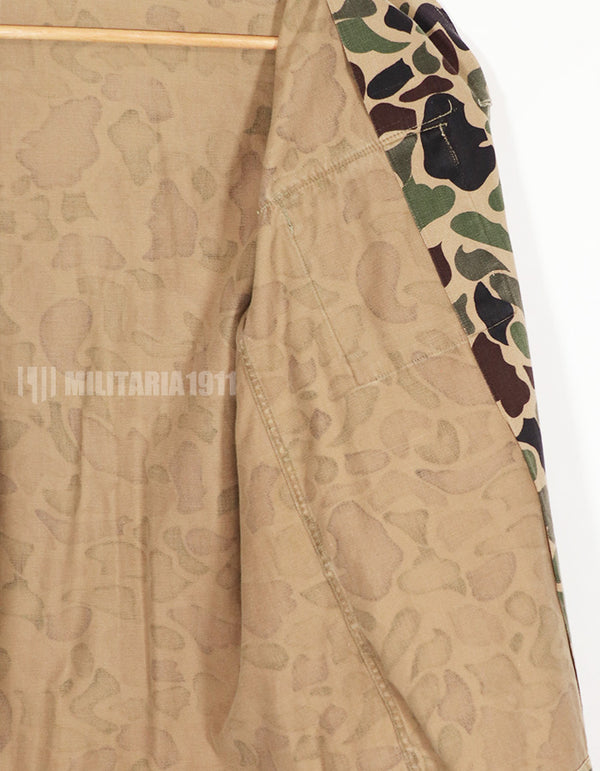 実物　CIDG BEOGUM迷彩　サイズタグほつれあり ジャケット　中古品