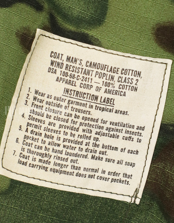 実物　1968年製　リップストップ　ERDL ジャングルファティーグ S-L 101空挺パッチ後付け