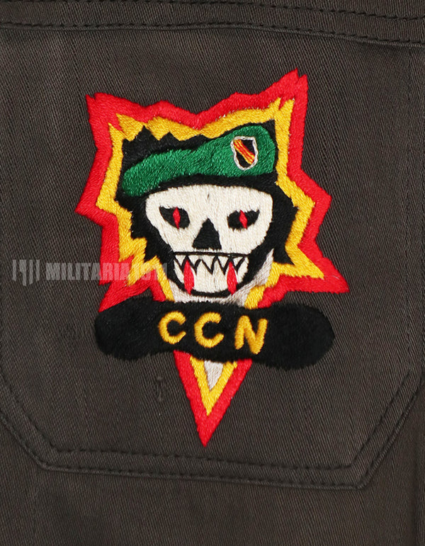 レプリカ　MACV SOG　1-0 ブラックジャケット　直接刺繍　古いレプリカ　中古品