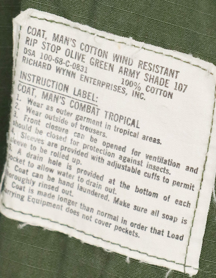 実物　1968年製　4th Model ジャングルファティーグ　ジャケット　USAF 中古品