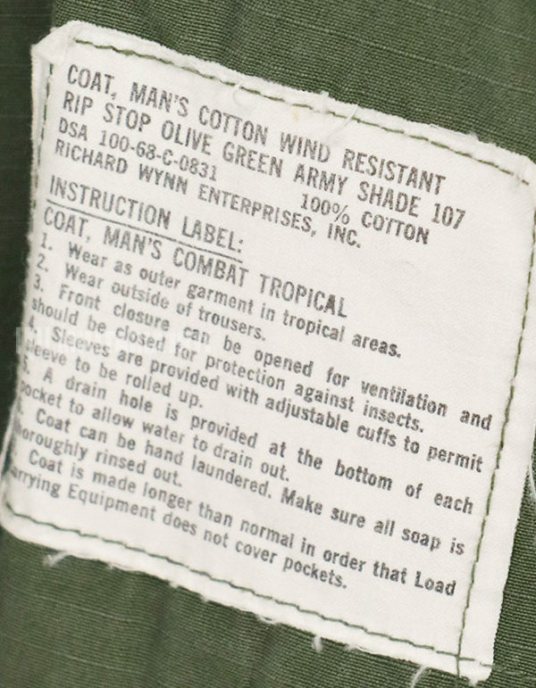 実物　1968年製　4th Model ジャングルファティーグ　ジャケット　USAF 中古品