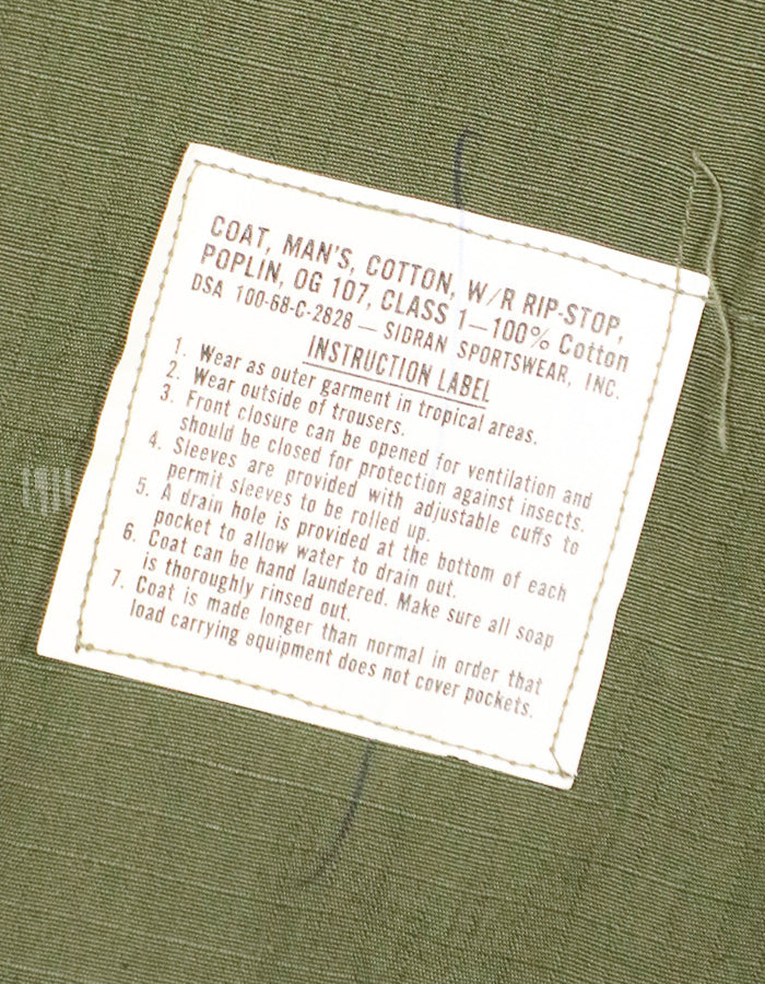 実物　1968年製　4th Model ジャングルファティーグ　ジャケット M-R　USAF ほぼ未使用