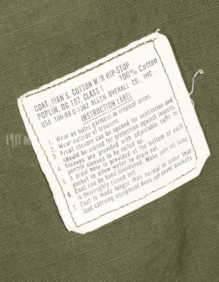 実物　1969年製　4th Model ジャングルファティーグ　ジャケット S-L　USAF