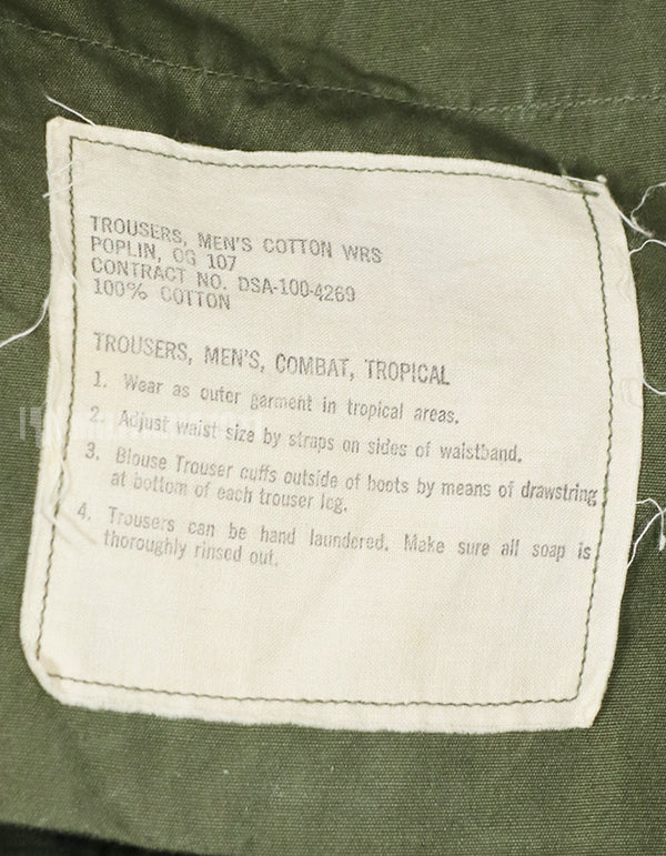 実物　ポップリン製　ジャングルファティーグ　パンツ　S-S　退色あり　中古品