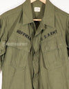 1970年製　直接刺繍　4th Model ジャングルファティーグ　ジャケット　X-S-S 中古品