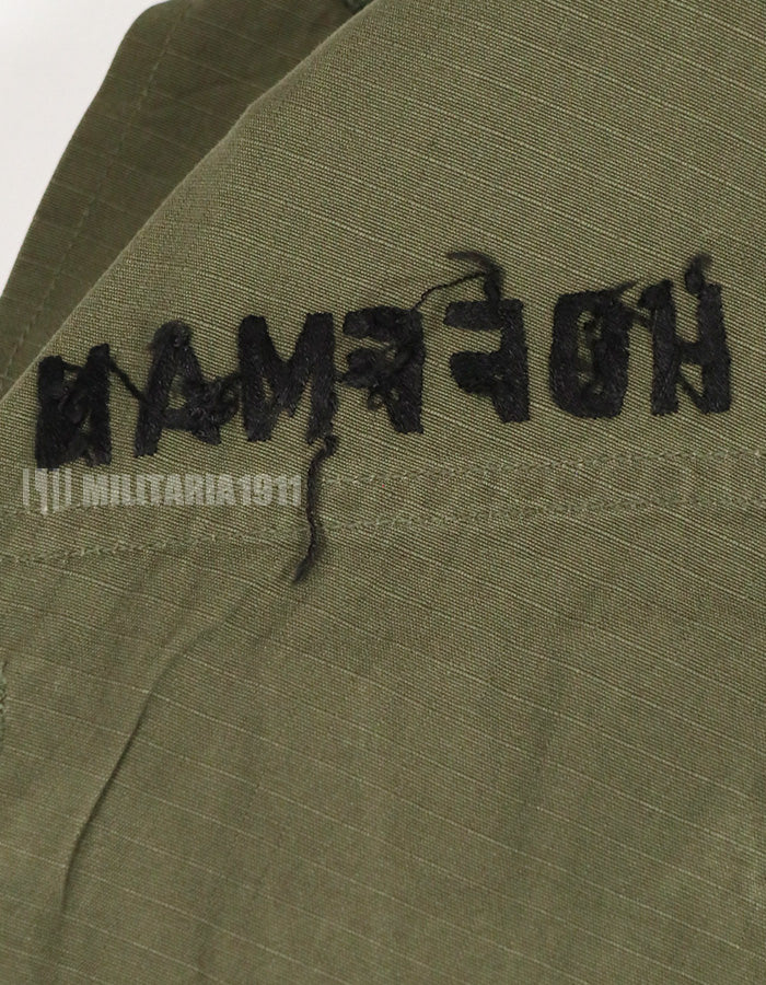 1970年製　直接刺繍　4th Model ジャングルファティーグ　ジャケット　X-S-S 中古品