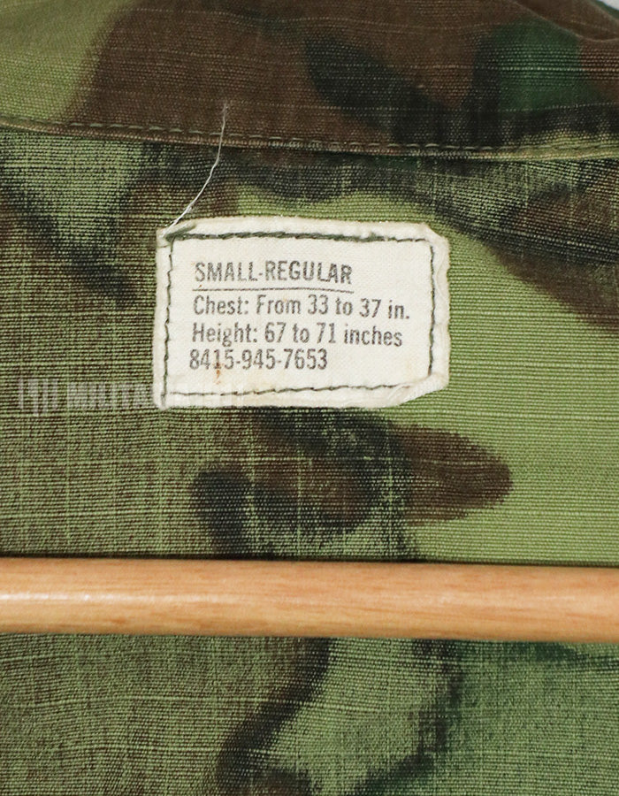 実物　1969年製　リップストップ生地　ERDL　ファティーグジャケット　中古品　パッチ付き