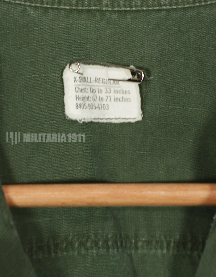 実物　1969年製　4th Model　ジャングルファティーグ　ジャケット　X-Sサイズ　中古品
