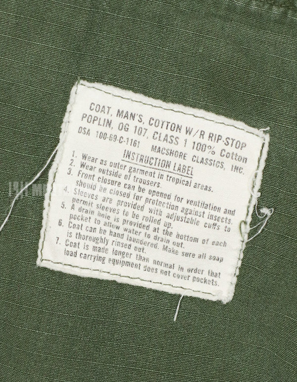 実物　1969年製　4th Model　ジャングルファティーグ　ジャケット　X-Sサイズ　中古品