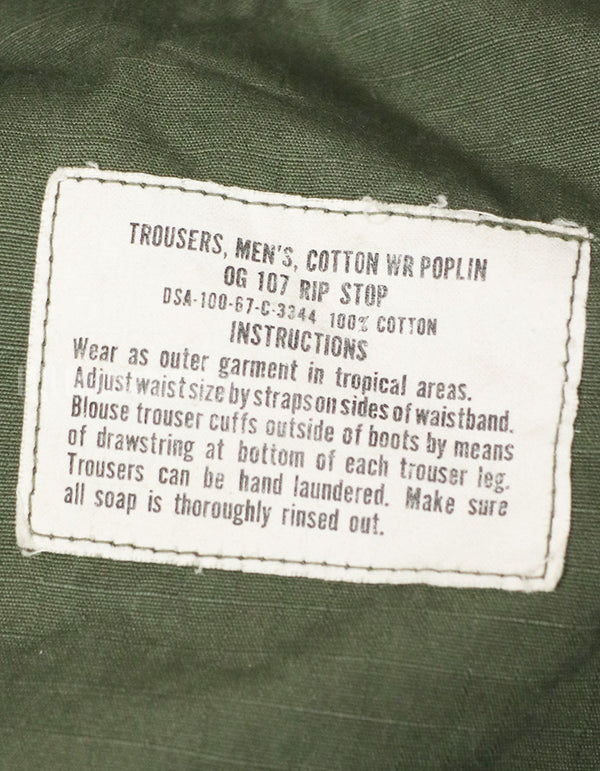 実物　1967年製　リップストップ　4th Model ジャングルファティーグパンツ M-L 中古品