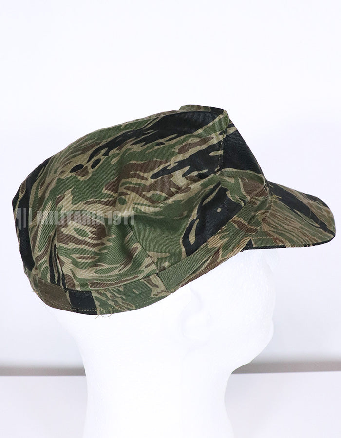 Real Fabric Replica Silver Tiger Stripe Utility Cap Used