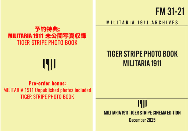 2025年新製品　MILIARIA 1911 TIGER STRIPE CINEMA EDITION BOONIE HAT