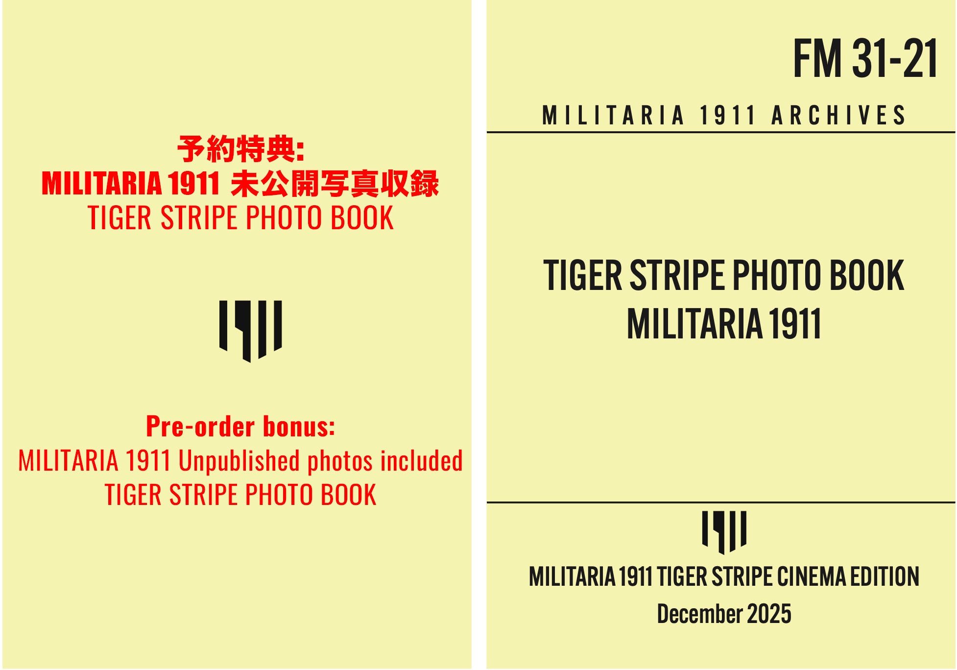 2025年新製品　MILIARIA 1911 TIGER STRIPE CINEMA EDITION US CUT PANTS