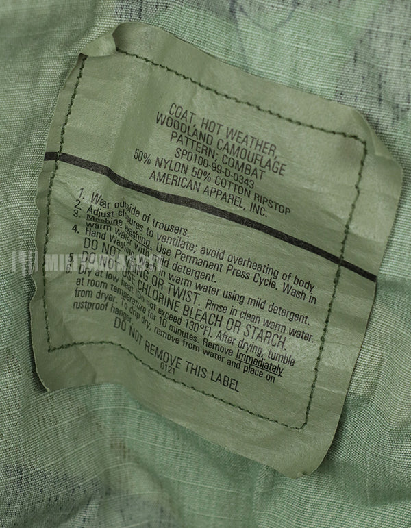 実物　アメリカ陸軍　US Army 29th Infantry Division　ウッドランド迷彩　ジャケット　1999年製