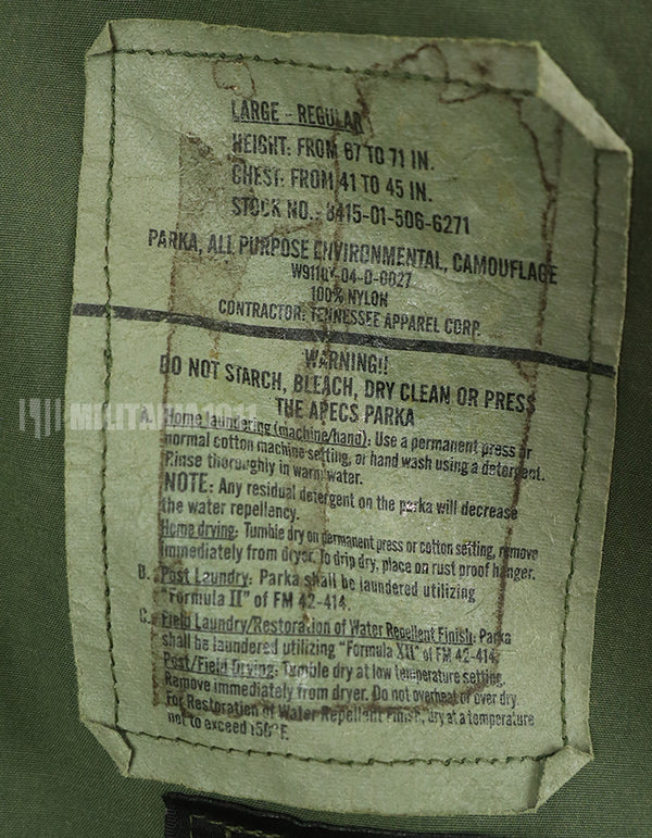 実物　アメリカ海兵隊　MARPAT 迷彩パターン　ゴアテックスパーカー　中古品