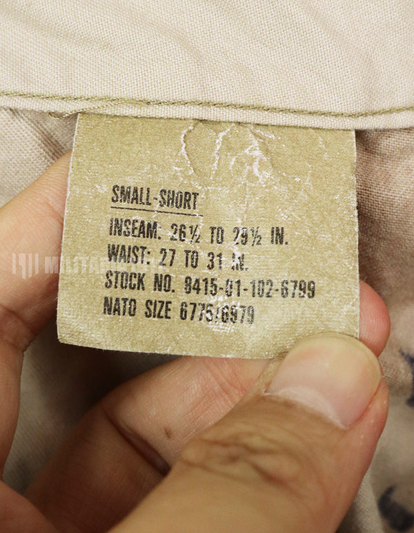 実物　アメリカ軍　チョコチップ砂漠迷彩　パンツ　状態よい