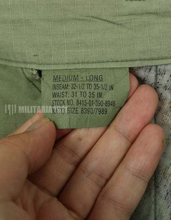 米軍サープラス　ウッドランドパターン迷彩　パンツ　中古品　使用感あり 1995年製