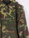 民間品　民製品カモフラージュ　ERDL リーフパターン　ジャケット　汚れあり　メーカー不明