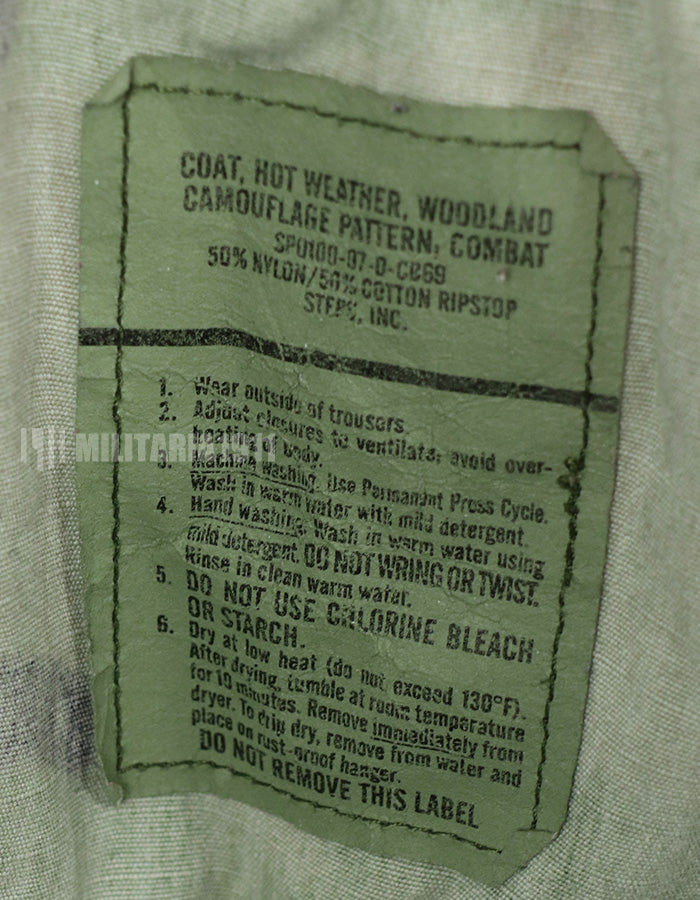 実物　アメリカ陸軍　ウッドランド迷彩　ジャケット　2007年製　パッチ付き
