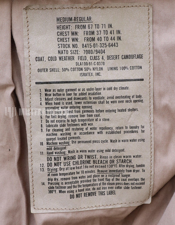 アメリカ空軍　3Cデザート迷彩　M65 フィールドジャケット 1991年製　徽章付き