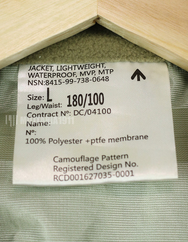 イギリス軍　MTP　Light Weight Water proof MVP ジャケット　中古品　A