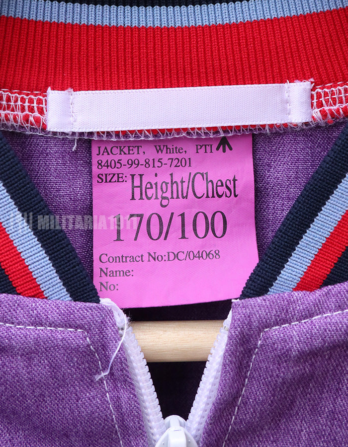 イギリス軍　PTIジャケット　運動用ブルゾン　パープル