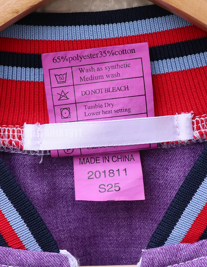 イギリス軍　PTIジャケット　運動用ブルゾン　パープル