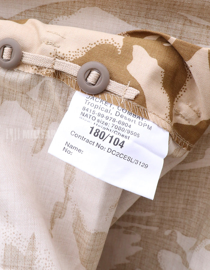 イギリス軍　デザートDPM コンバットジャケット　2000年代　C